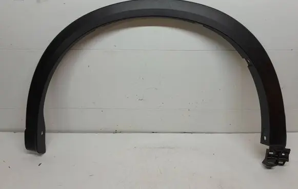 Mazda CX-5 II Front arch trim KB7W51W31