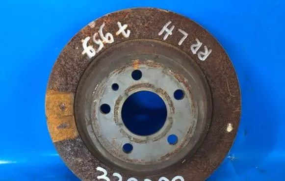 Ford Fusion II Rear brake disc G2MZ2V026MA