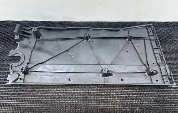 Ford Transit - Tourneo Connect Side bottom protection 5R3825201C