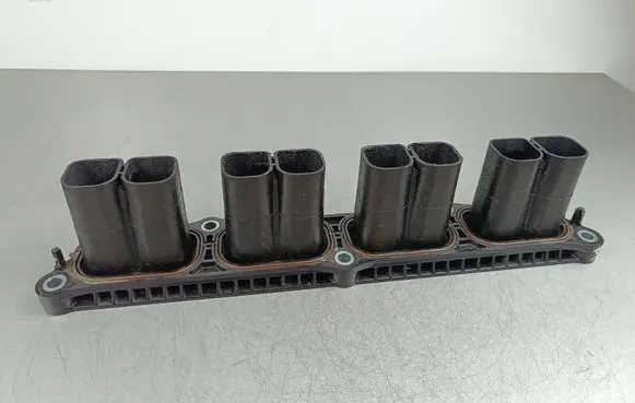 Mitsubishi Outlander IV Other engine bay part