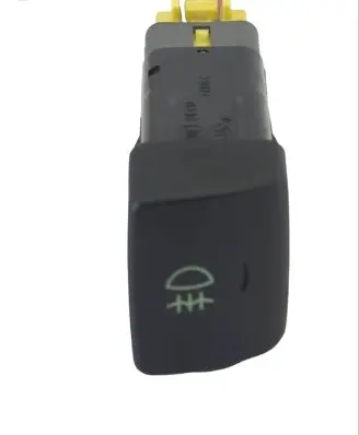 Fog light switch