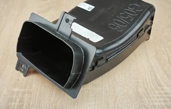 BMW X5 G05 Air intake duct part 7421699