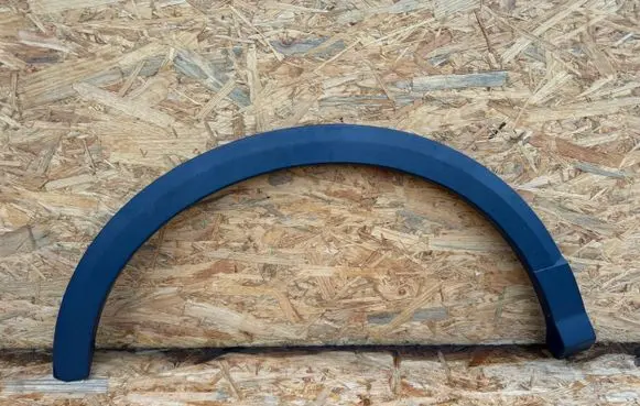 Audi Q2 - Rear arch trim 81A853818A