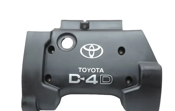 Toyota Corolla E120 E130 Engine cover (trim) 1CDFTV D4D