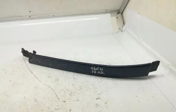 Audi A6 S6 C4 4A Front bumper splitter molding 4A0853207D