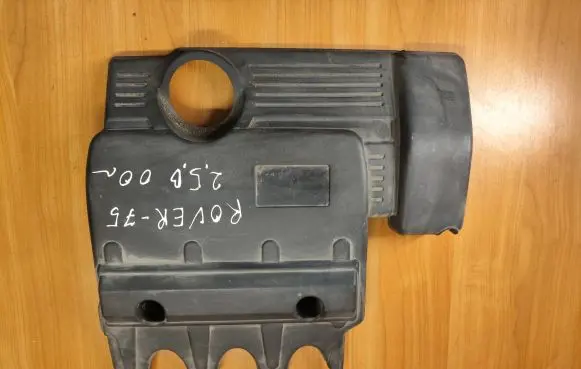 Rover 75 Engine cover (trim)