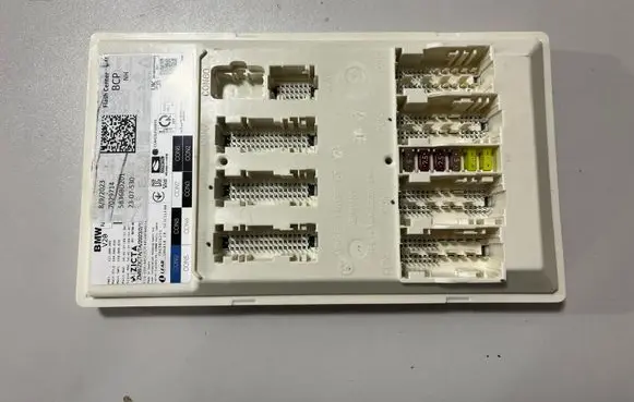 BMW X7 G07 Central body control module 5B36BD2 5B8E989