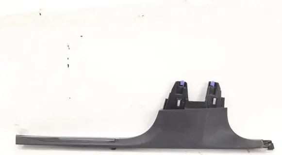 Peugeot 3008 II Thresholds for All-terrain vehicles 9824062277