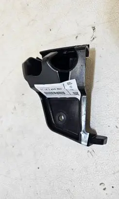 BMW X3 E83 Rear bumper mounting bracket 3414407
