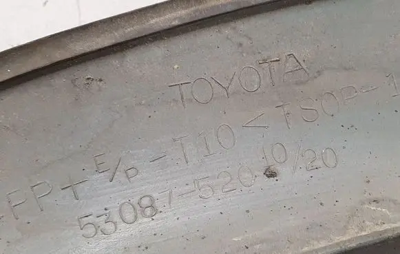 Toyota Yaris Verso Front arch trim 5308752010