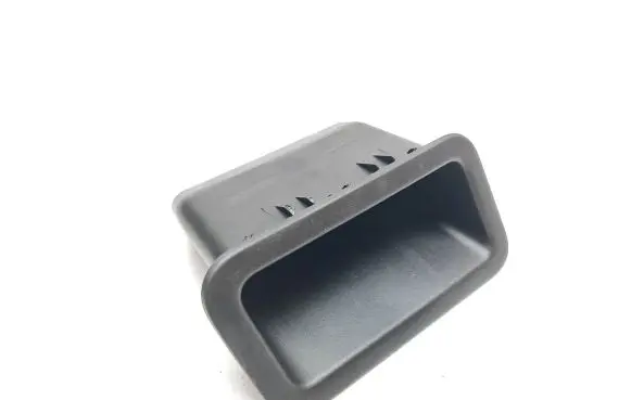 Renault Kadjar Tailgate trim 909401164R
