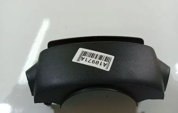 Nissan Micra Steering wheel column trim 48470
