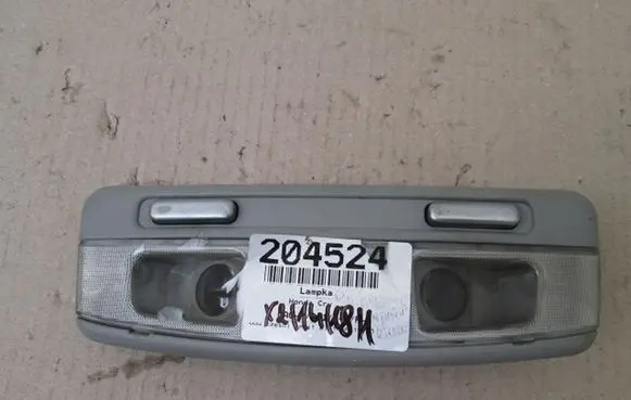 Honda CR-V Boot/trunk interior light 