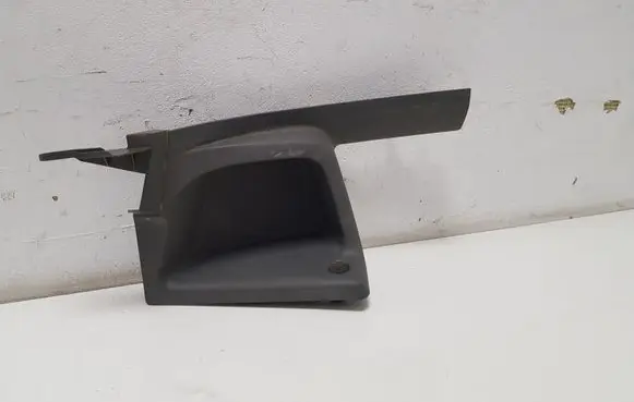Ford Focus Rear sill trim cover 4M51A13245AEW