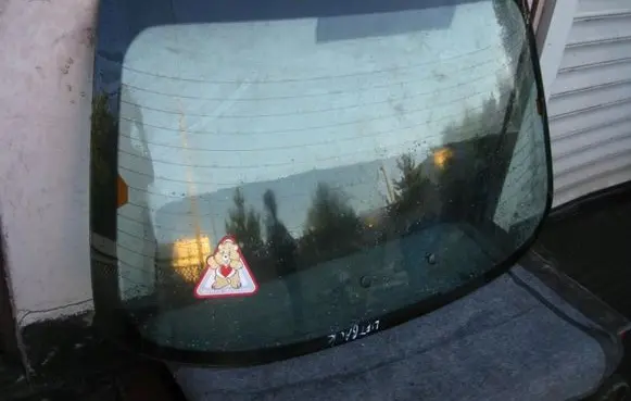 Honda Civic Rear windscreen/windshield window 