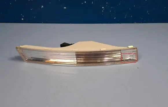 Front indicator light