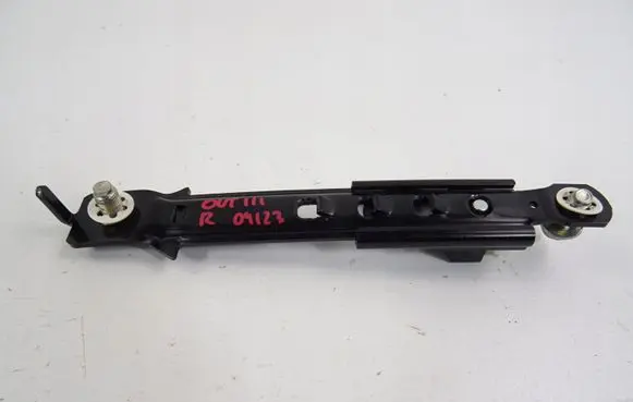 Mitsubishi Outlander Seat belt adjustment rail 
