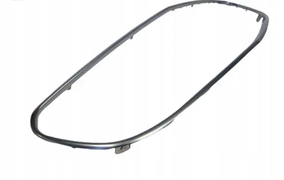 Front bumper upper radiator grill