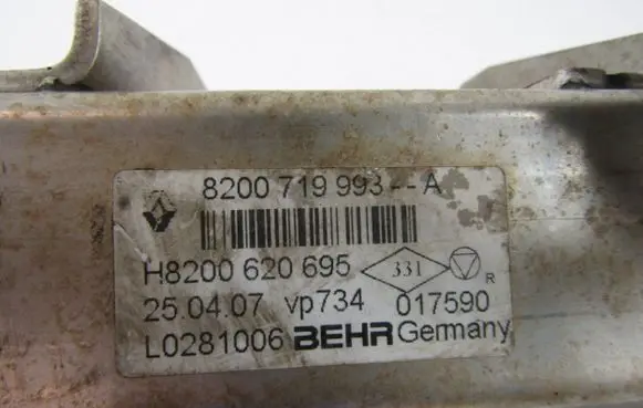 Nissan X-Trail T30 EGR valve cooler 8200719993A