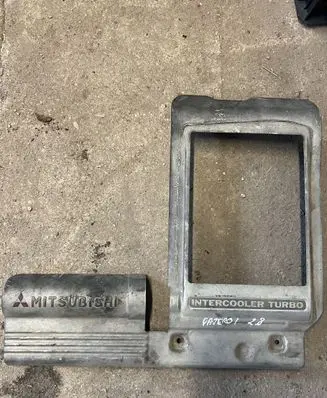 Mitsubishi Pajero Engine cover (trim)