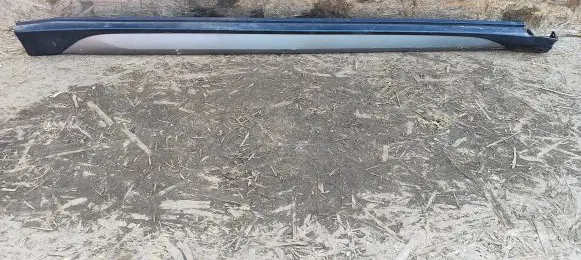 Hyundai Tucson TL Sill 87754D7100