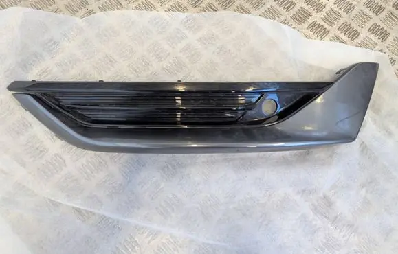 Seat Ateca Front bumper lower grill 575807682D 575853712A