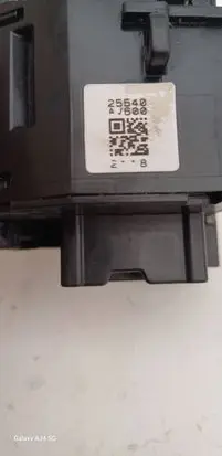 Nissan Primera Light switch 25540