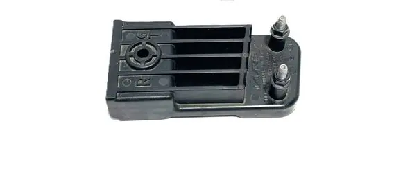 Other engine bay part