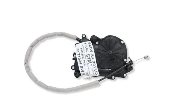 BMW X3 G01 Tailgate/trunk/boot lock/catch/latch 16367210