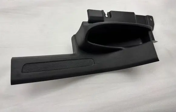 Volkswagen Tiguan Rear sill trim cover 5NA868269 5NA868269B