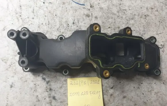 Audi A4 S4 B8 8K Intake manifold valve actuator/motor 059129712AJ