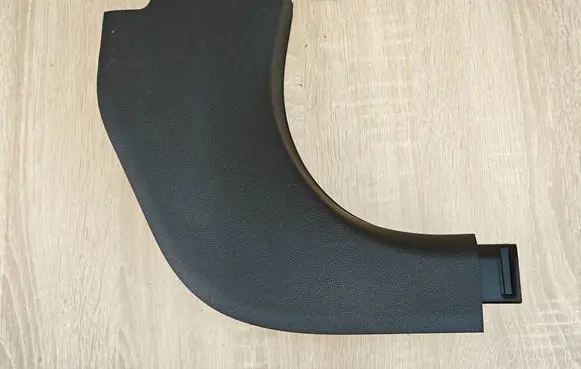 BMW 4 G22 G23 G24 G26 Front sill trim cover 7446428