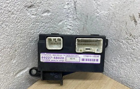 Lexus RX 450H Other control units/modules 8922748020 17581210230