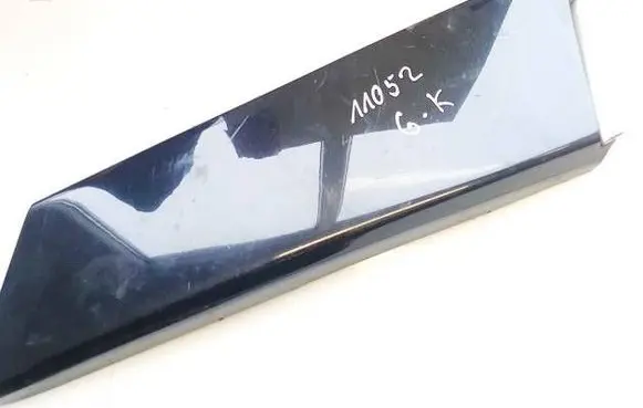 Citroen C5 Other rear door trim element 9685658877