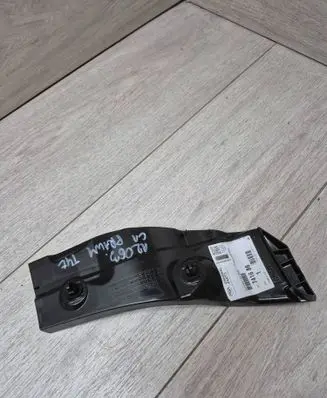 Peugeot 107 Rear bumper mounting bracket 741686