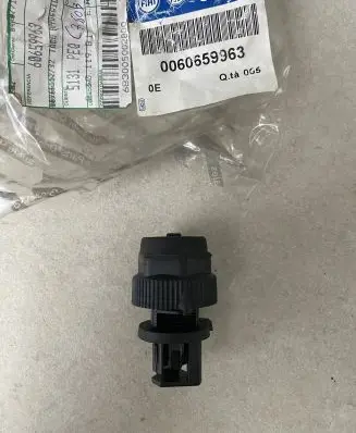 Fiat Stilo Tailgate strut 0060659963
