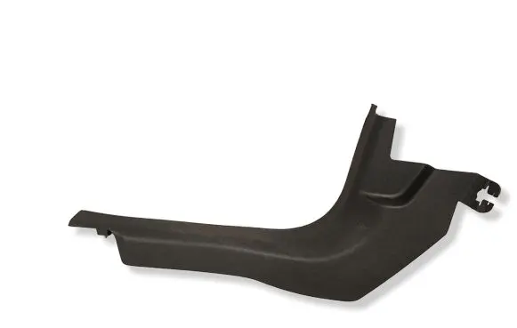 Opel Mokka X Front sill trim cover 95260619