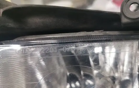 KIA Sportage Front fog light 922010Z0