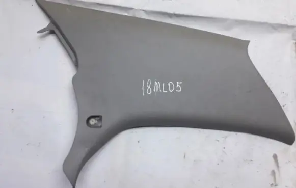 Mitsubishi Lancer Other interior part MR444213