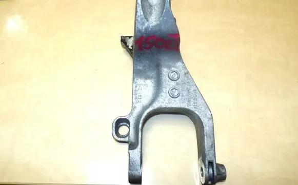 Volkswagen Transporter - Caravelle T5 Engine mounting bracket 7H0199343