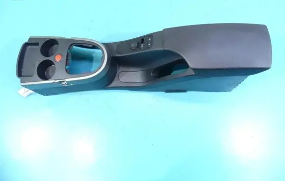 Seat Altea Armrest 5P0864251B IMPRK1164758