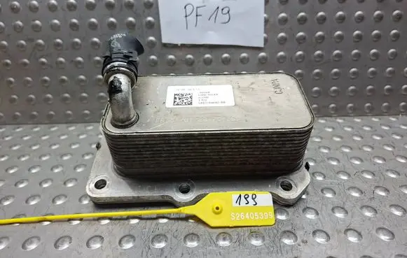Land Rover Evoque II Engine oil radiator S26405399 G4D36A642BB