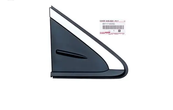 Toyota Corolla E210 E21 Fender trim (molding) 60117-02250 A60117-02250