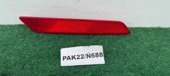Jaguar I-Pace Rear tail light reflector J9D313A568AA