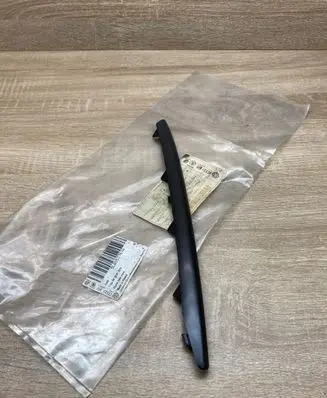 Skoda Yeti (5L) Front bumper corner part panel trim 5L0853767A