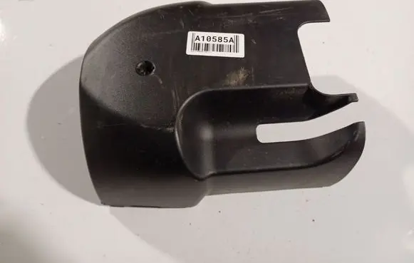 Subaru Forester SH Steering wheel column trim 34341FG000