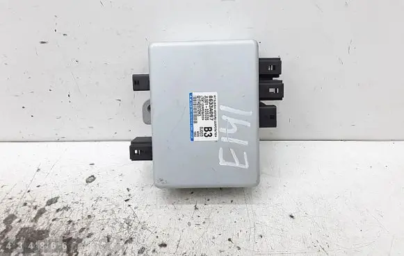 Mitsubishi Outlander Engine control unit/module 8633A097