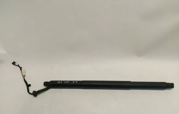 BMW X1 U11 Tailgate strut 9450475