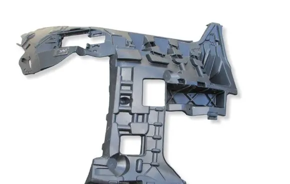 BMW X5 G05 Front bumper mounting bracket 5A1A2F4