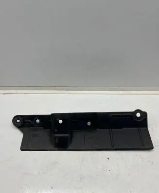 Nissan X-Trail T32 Other under body part 74814JG00A